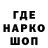 МЕТАДОН мёд HunHarcos