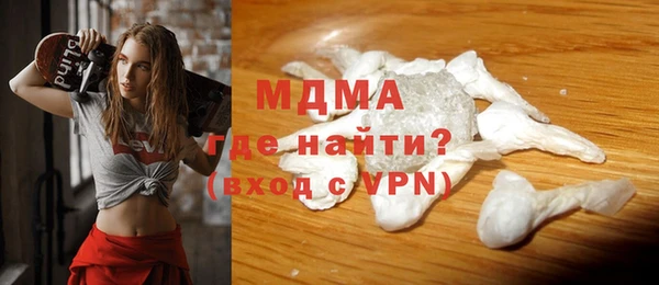 кокаин перу Лабытнанги