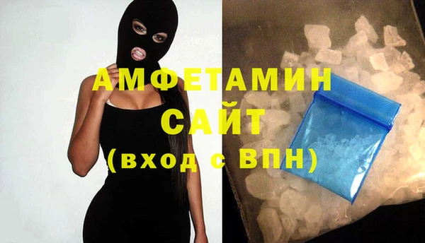 кокаин перу Лабытнанги