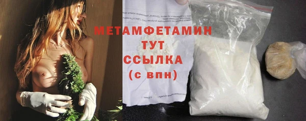 ECSTASY Ладушкин