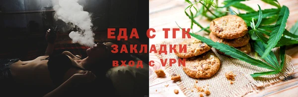 кокаин перу Лабытнанги