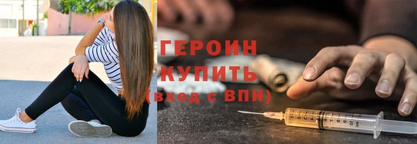тгк Лагань