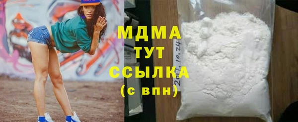 кокаин перу Лабытнанги