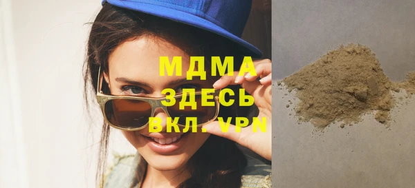 кокаин перу Лабытнанги