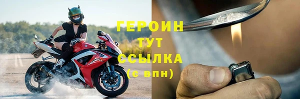 кокаин перу Лабытнанги