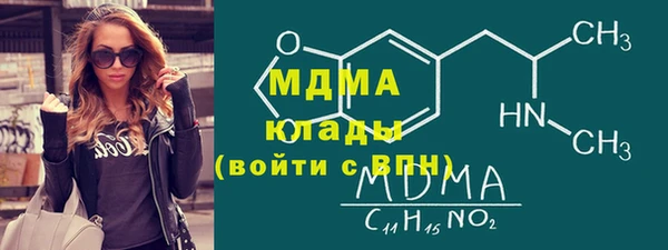 тгк Лагань