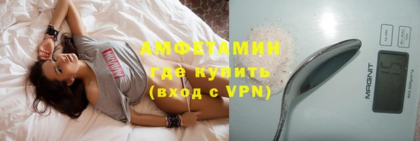 кокаин перу Лабытнанги