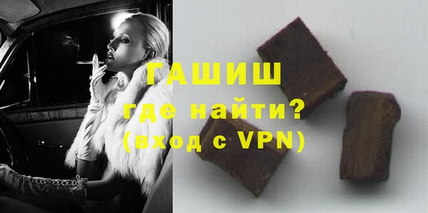 ECSTASY Ладушкин