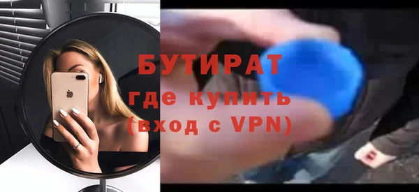 кокаин перу Лабытнанги