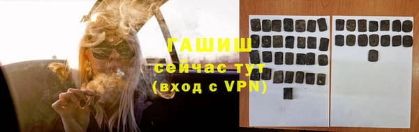 кокаин перу Лабытнанги