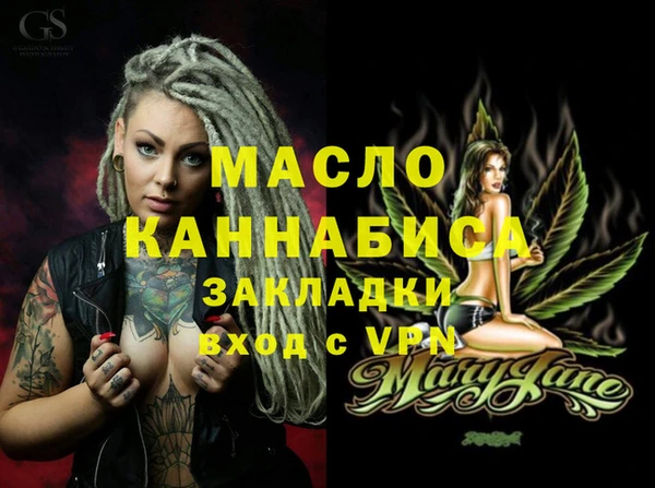 ECSTASY Ладушкин