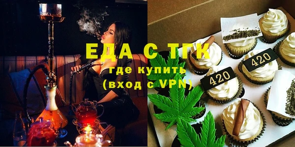 кокаин перу Лабытнанги
