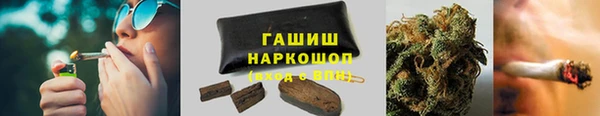 кокаин перу Лабытнанги