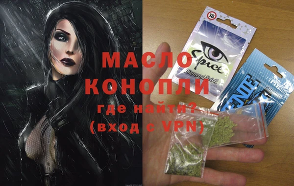 ECSTASY Ладушкин