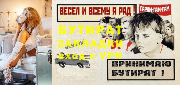 кокаин перу Лабытнанги