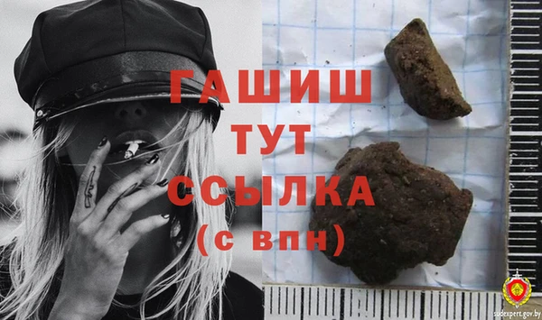 кокаин перу Лабытнанги