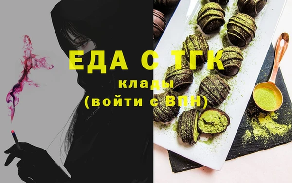 ECSTASY Ладушкин