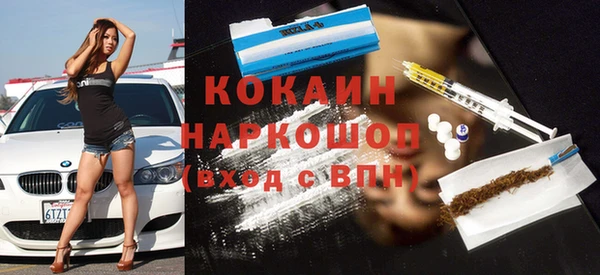 ECSTASY Ладушкин