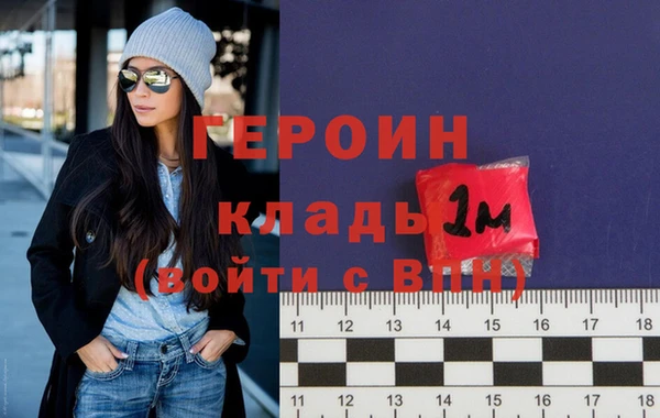 кокаин перу Лабытнанги