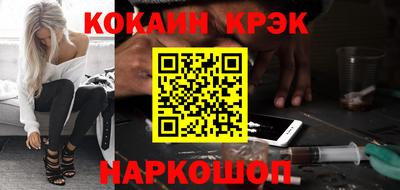 а пвп мука Балаково