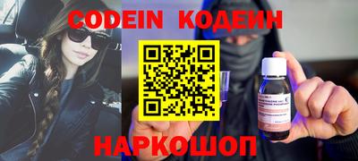 а пвп мука Балаково