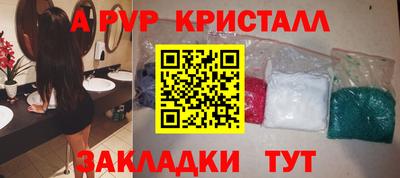 марки lsd Азнакаево