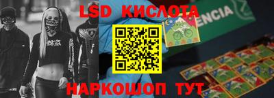а пвп мука Балаково