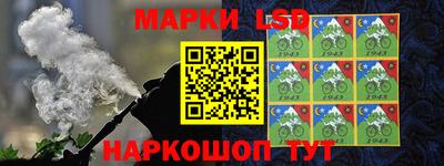 сатива Балахна