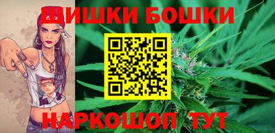 а пвп мука Балаково