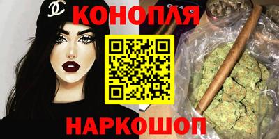 сатива Балахна