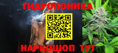 экстази Абинск