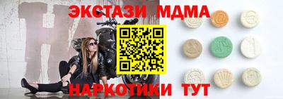 а пвп мука Балаково