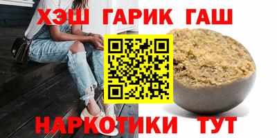 а пвп мука Балаково