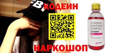 а пвп мука Балаково