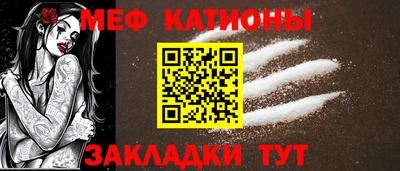 а пвп мука Балаково