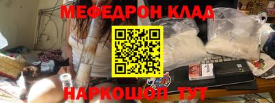 а пвп мука Балаково